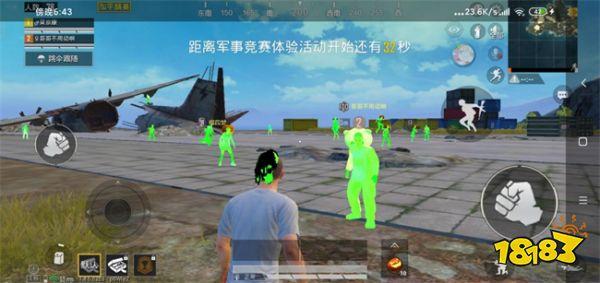 和平精英apm辅助授权码是什么（和平精英辅助激活码是什么）